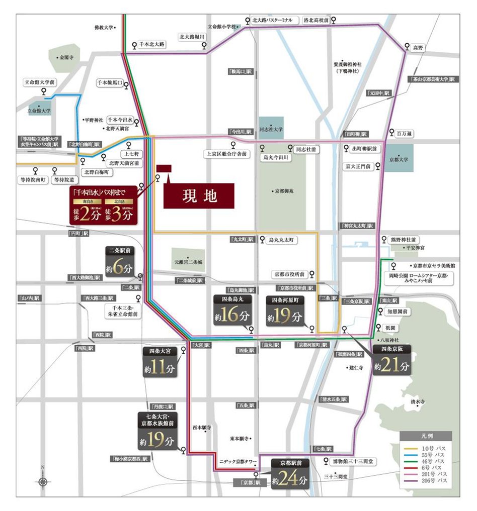 (仮称)上京区大規模 新築分譲マンションプロジェクトの交通アクセス図