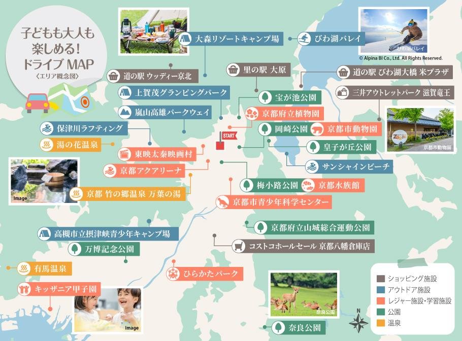 (仮称)上京区大規模 新築分譲マンションプロジェクトの取材レポート画像