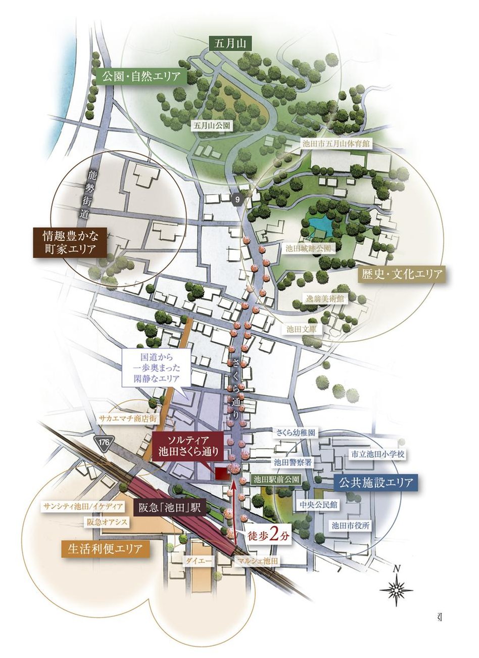 ソルティア池田さくら通りの建物の特徴画像