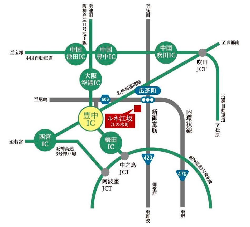 ルネ江坂 江の木町の交通アクセス図