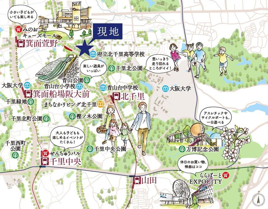 レ・ジェイドシティ千里藤白台の取材レポート画像