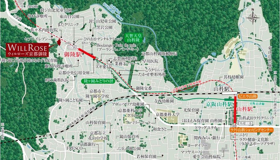 ウィルローズ京都御陵の現地案内図