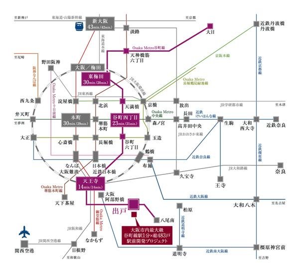 大阪市内最大級 Osaka Metro谷町線駅1分×総483戸 駅前開発プロジェクトの取材レポート画像
