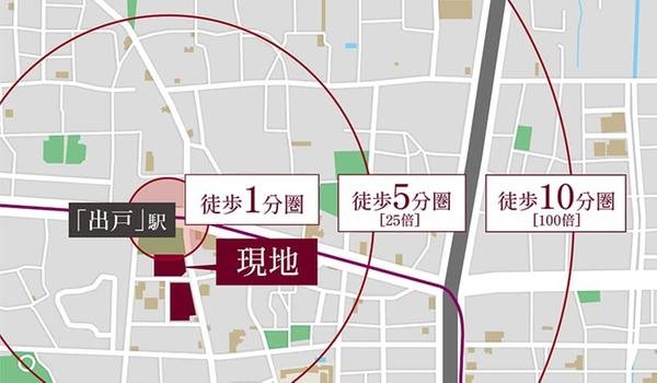 大阪市内最大級 Osaka Metro谷町線駅1分×総483戸 駅前開発プロジェクトの取材レポート画像