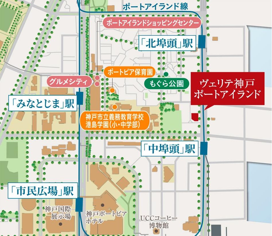 ヴェリテ神戸ポートアイランドの現地案内図