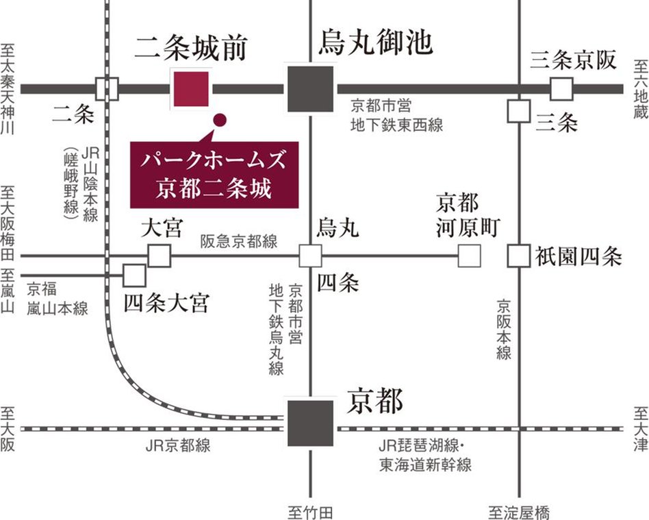 パークホームズ京都二条城の交通アクセス図