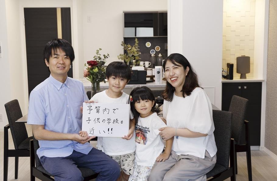 パレ・ロワイヤル加古川粟津の取材レポート画像