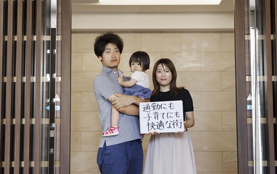 パレ・ロワイヤル加古川粟津の取材レポート画像