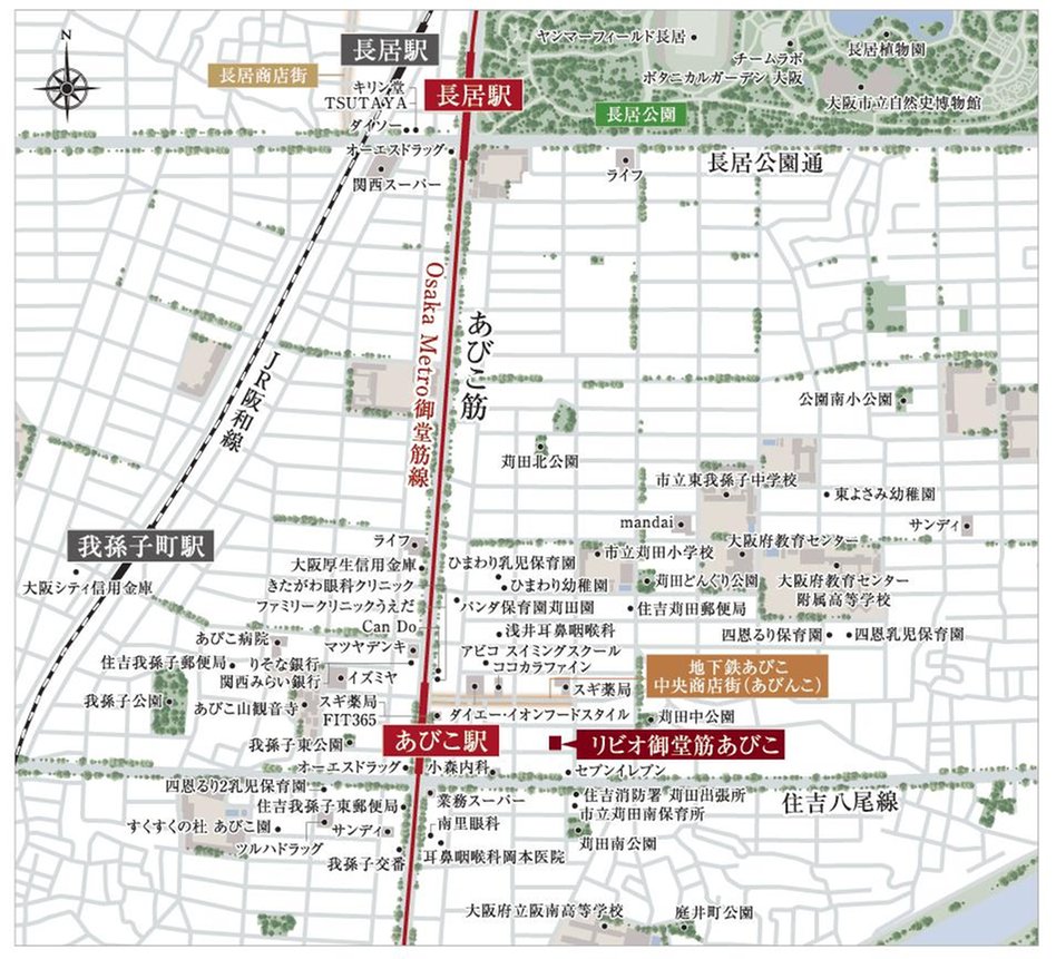 リビオ御堂筋あびこの現地案内図