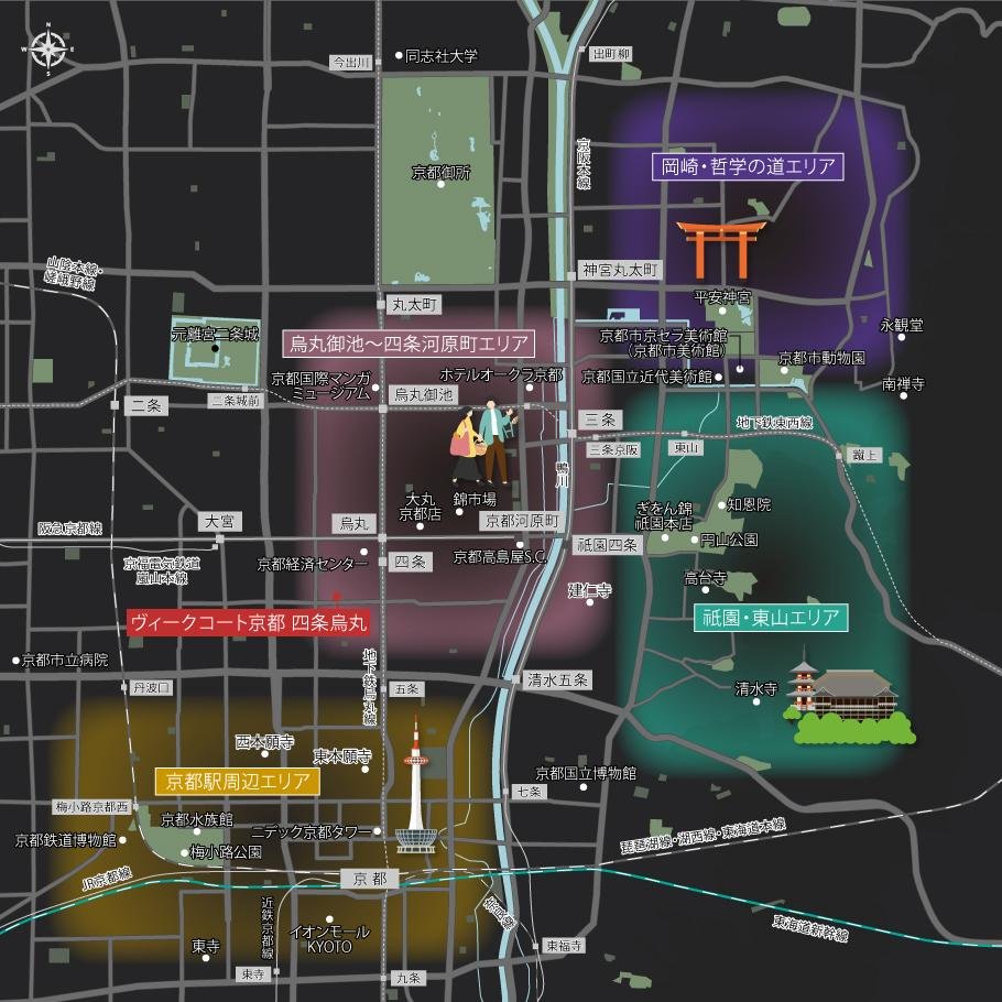 ヴィークコート京都 四条烏丸の取材レポート画像