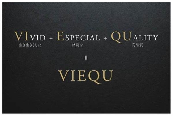 ヴィークコート京都 四条烏丸の取材レポート画像