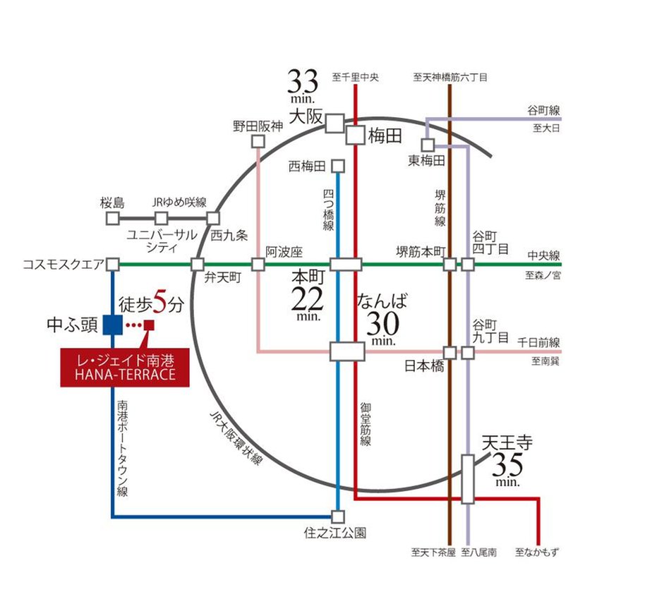 レ・ジェイド南港 HANA-TERRACEの交通アクセス図