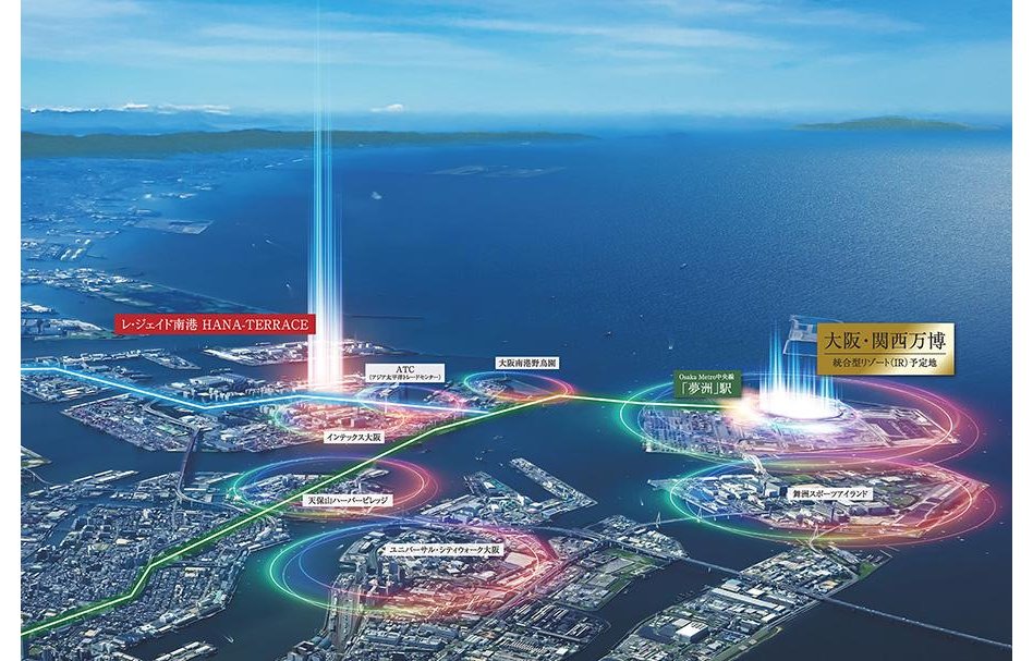 レ・ジェイド南港 HANA-TERRACEの周辺環境の特徴画像