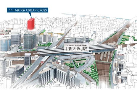 ラシュレ新大阪URBAN CROSSの建物の特徴画像
