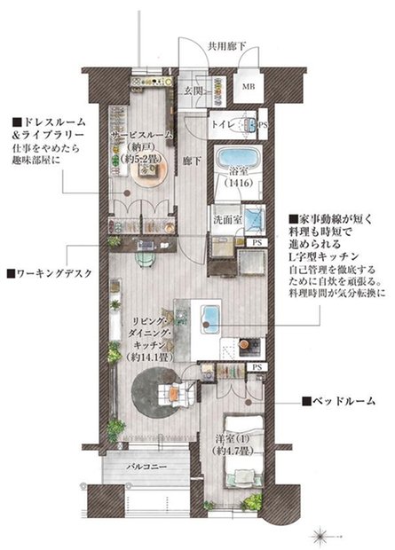 ラシュレ京都西大路の取材レポート画像
