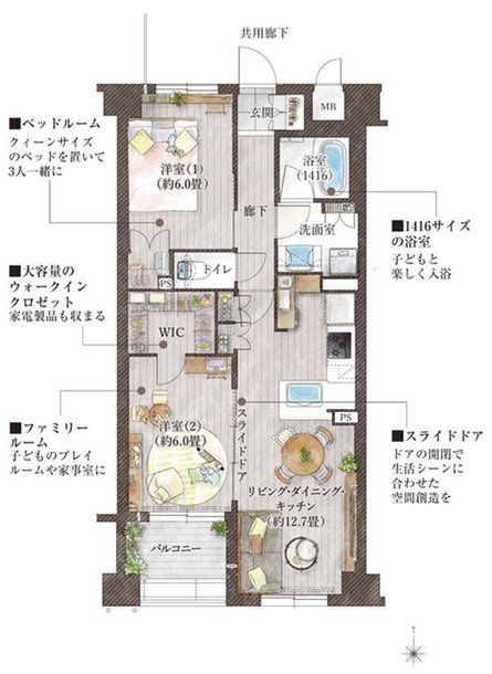ラシュレ京都西大路の取材レポート画像