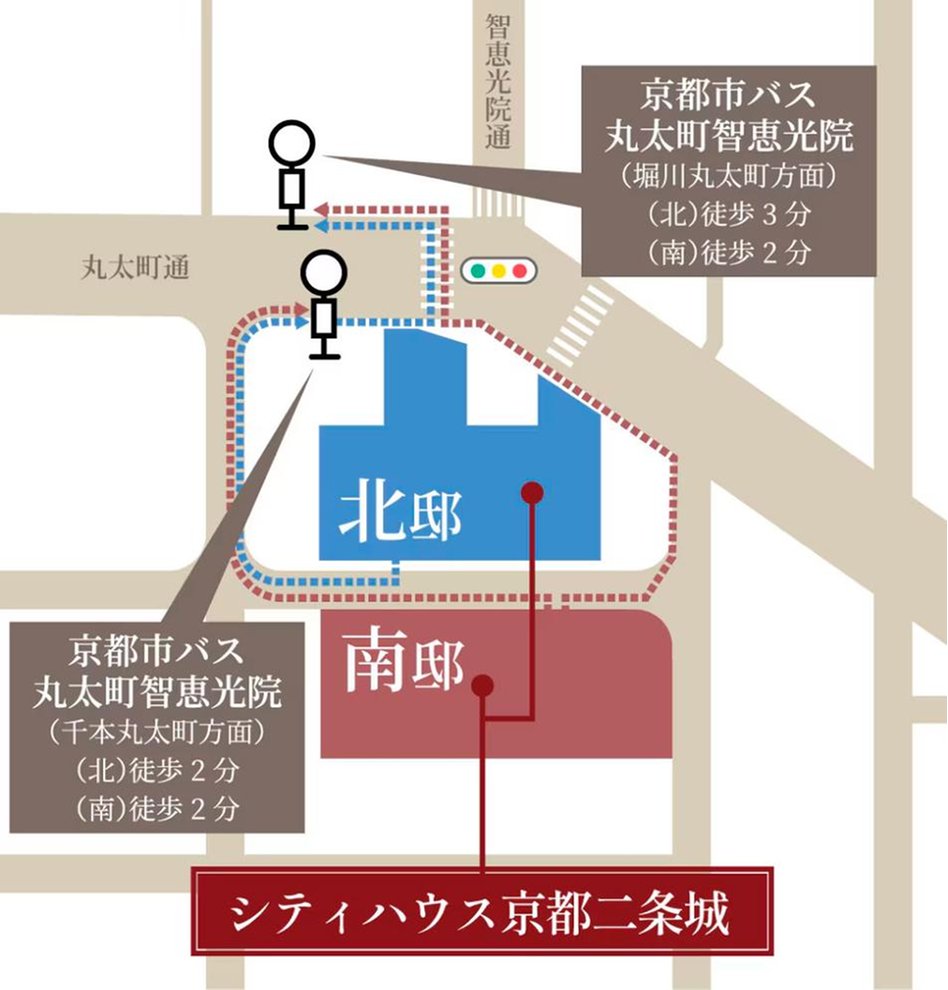 シティハウス京都二条城の交通アクセス図