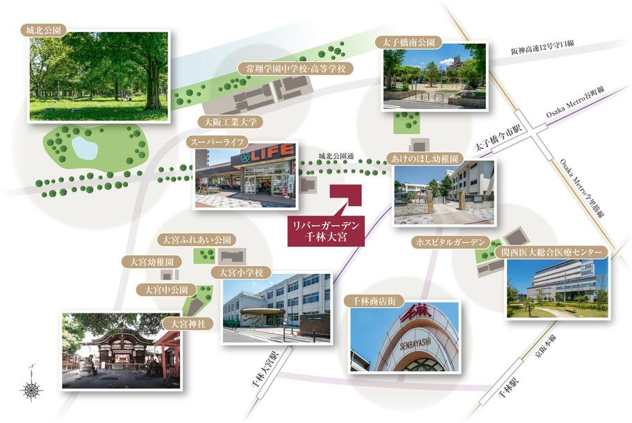 リバーガーデン千林大宮の取材レポート画像