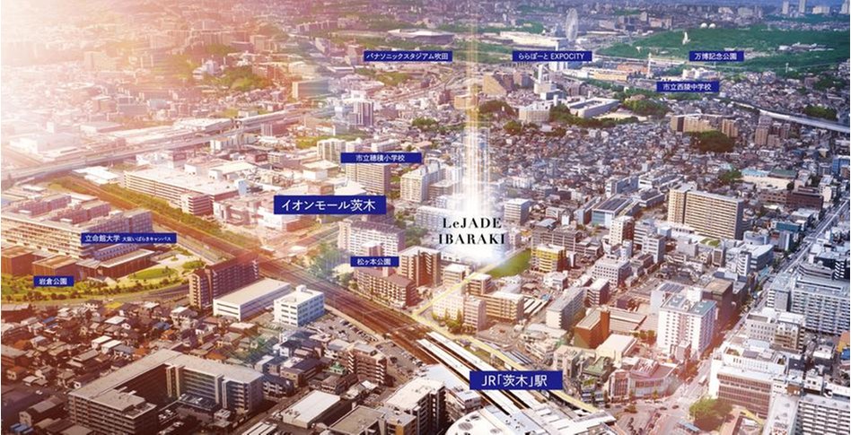 レ・ジェイド茨木の建物の特徴画像