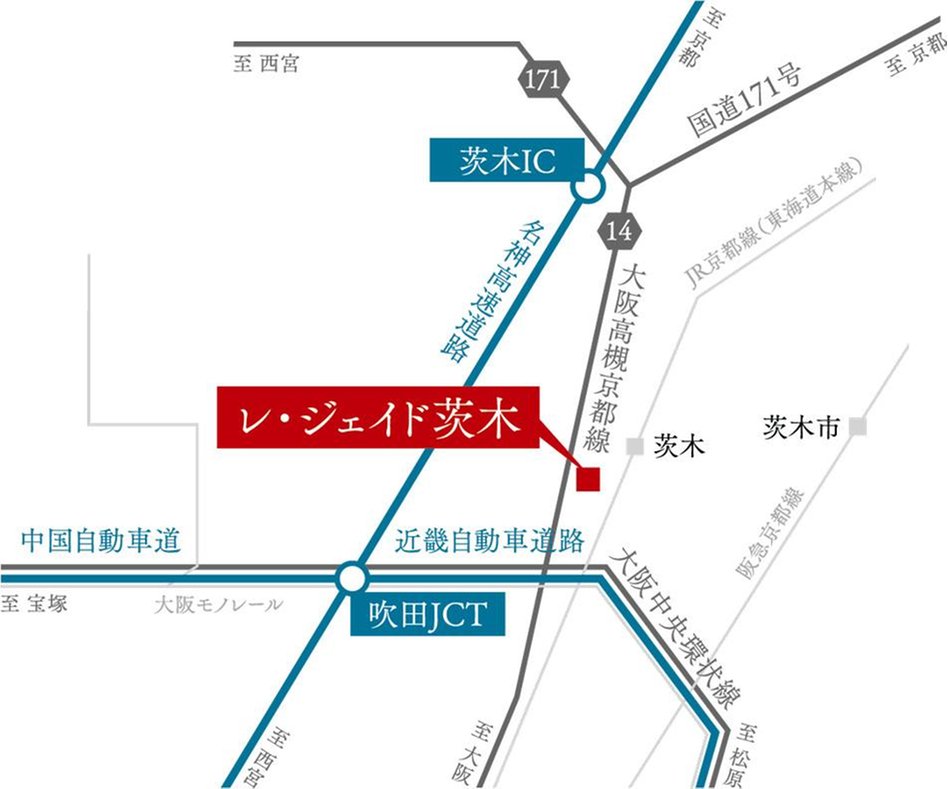 レ・ジェイド茨木の交通アクセス図