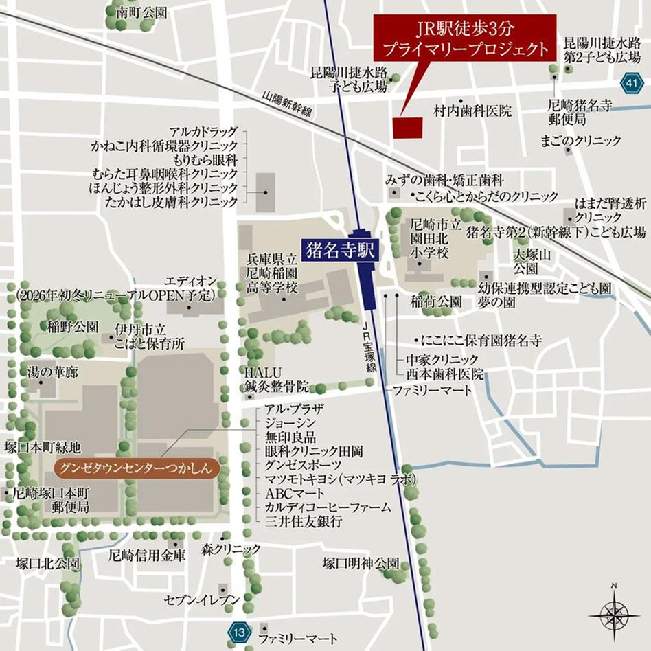 JR駅徒歩3分プライマリープロジェクトの現地案内図