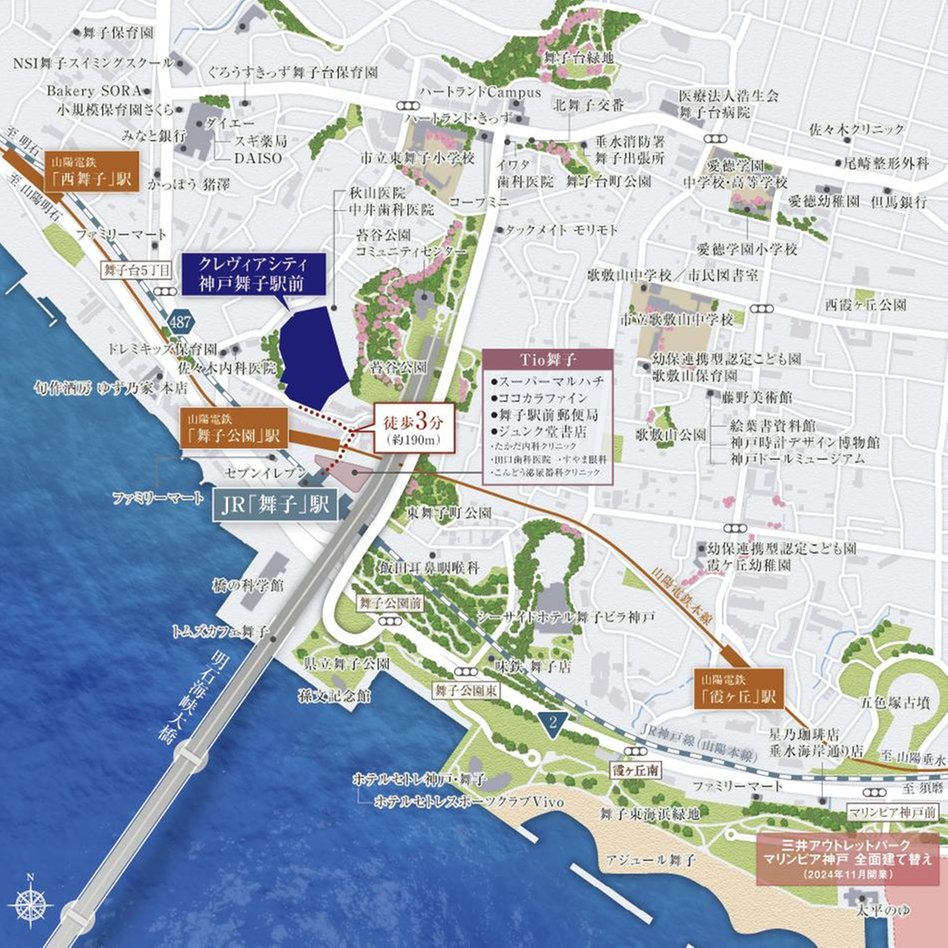 クレヴィアシティ神戸舞子駅前の現地案内図