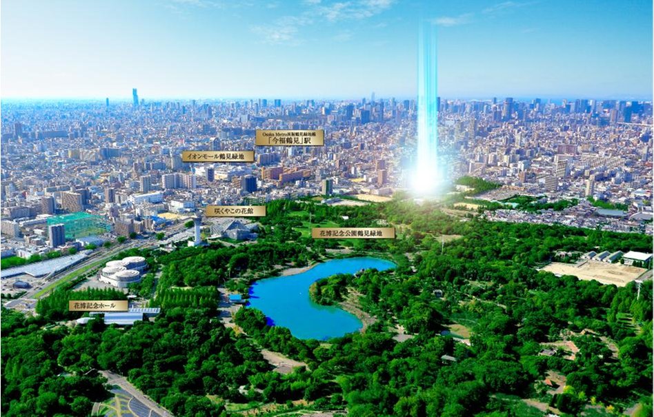 プレサンス ロジェ 鶴見緑地公園 フロントの建物の特徴画像