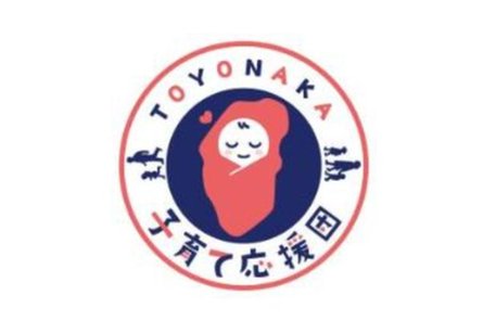 ウエリス三国シティの取材レポート画像