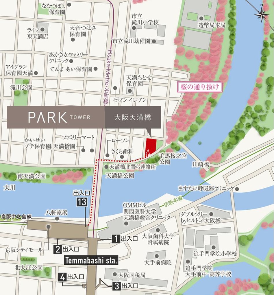 パークタワー大阪天満橋の現地案内図