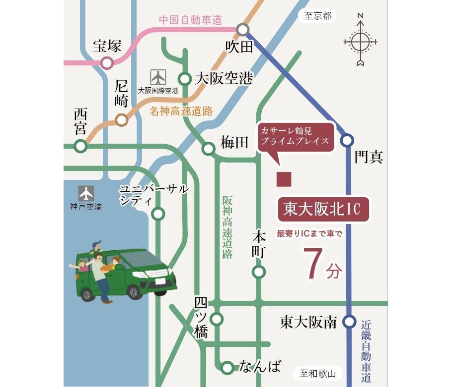 カサーレ鶴見プライムプレイスの取材レポート画像