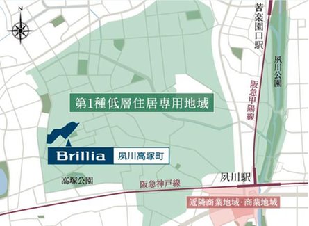 Brillia(ブリリア) 夙川高塚町の取材レポート画像