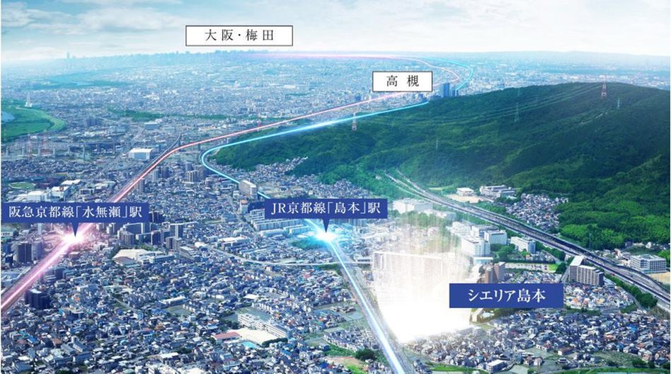 シエリア島本の建物の特徴画像