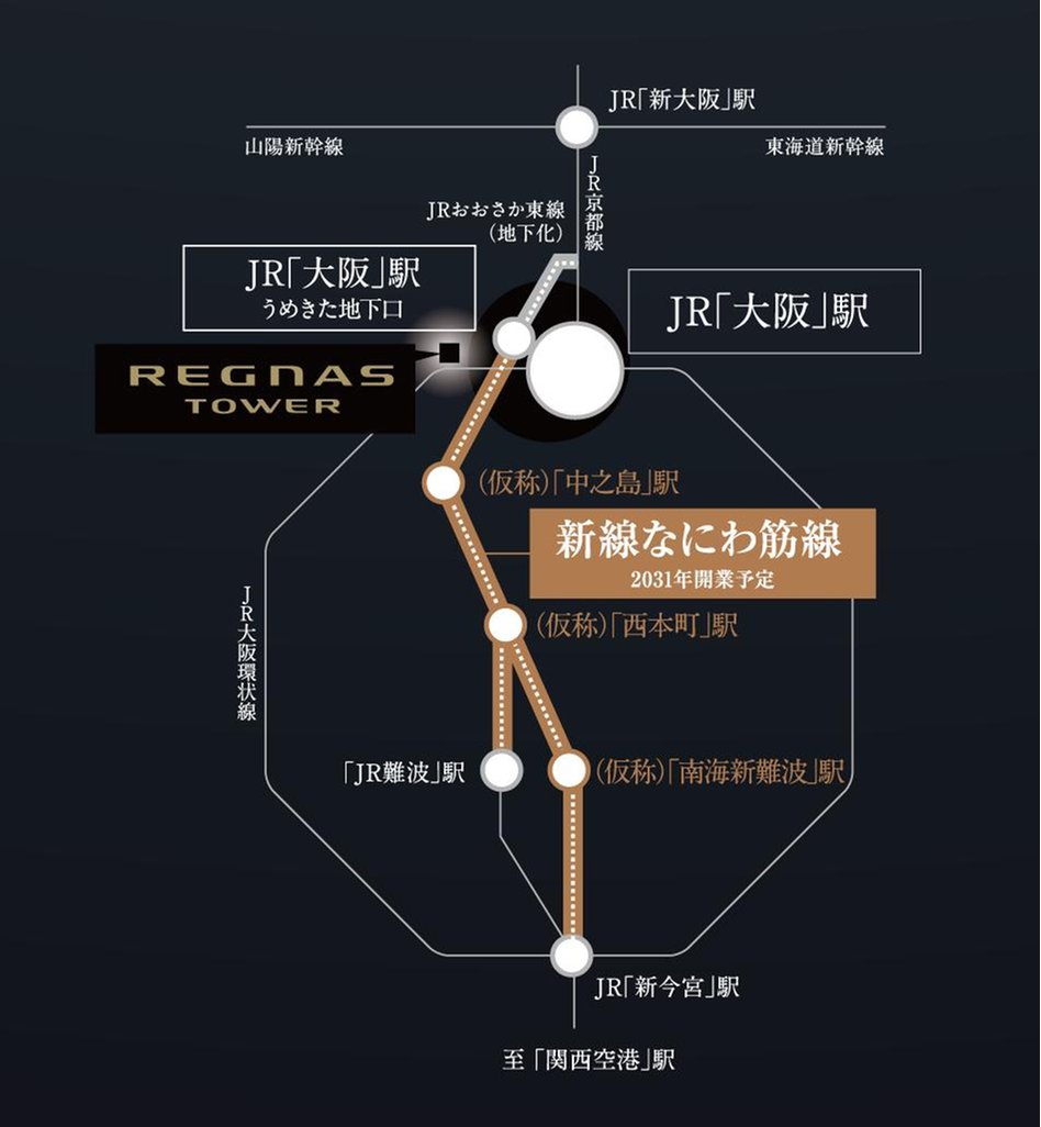 レグナスタワー新梅田の交通アクセス図