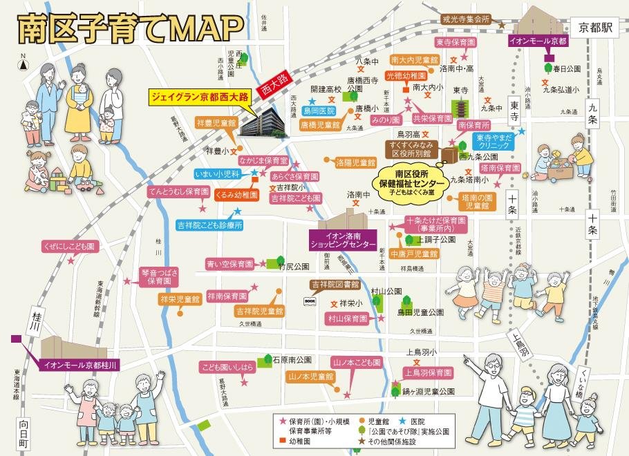 ジェイグラン京都西大路の取材レポート画像