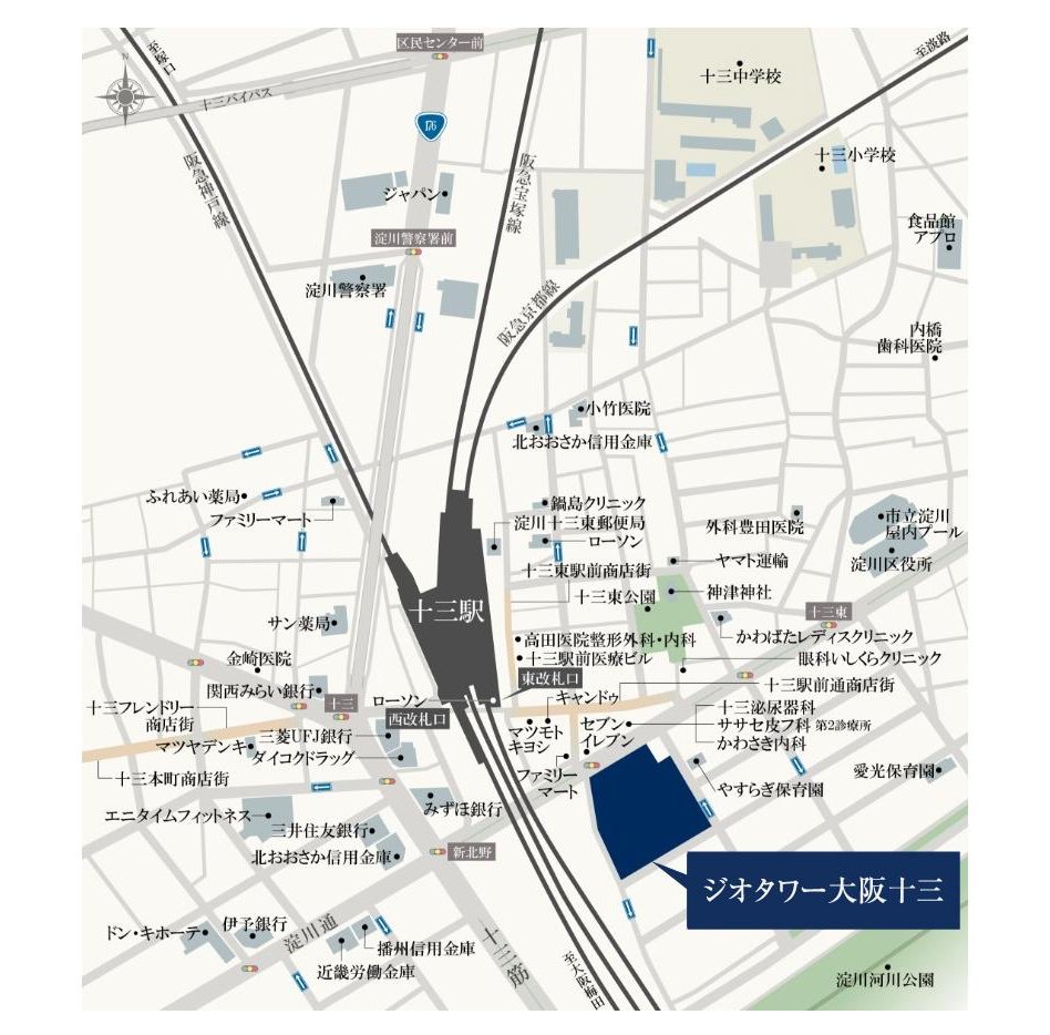 ジオタワー大阪十三の現地案内図