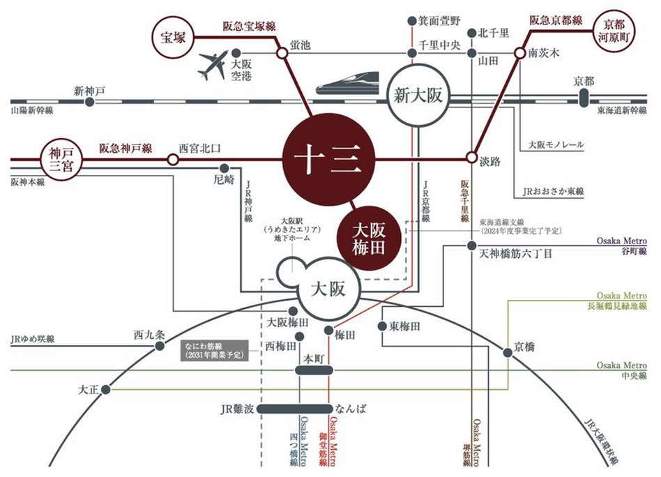 ジオタワー大阪十三の交通アクセス図