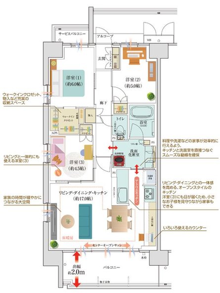 シャリエ大津膳所の取材レポート画像
