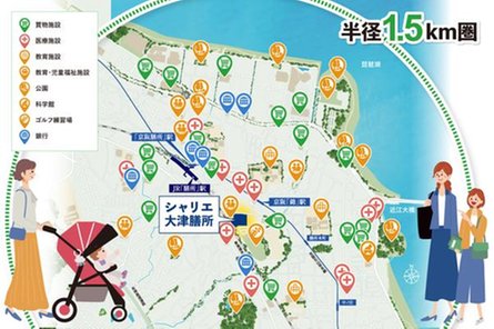 シャリエ大津膳所の取材レポート画像