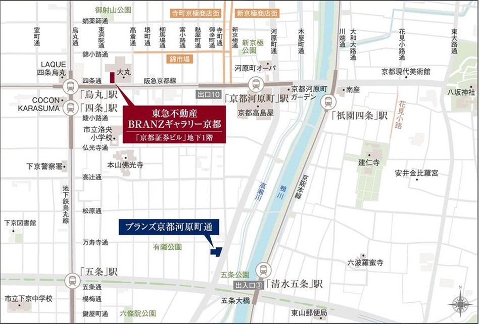 ブランズ京都河原町通の現地案内図
