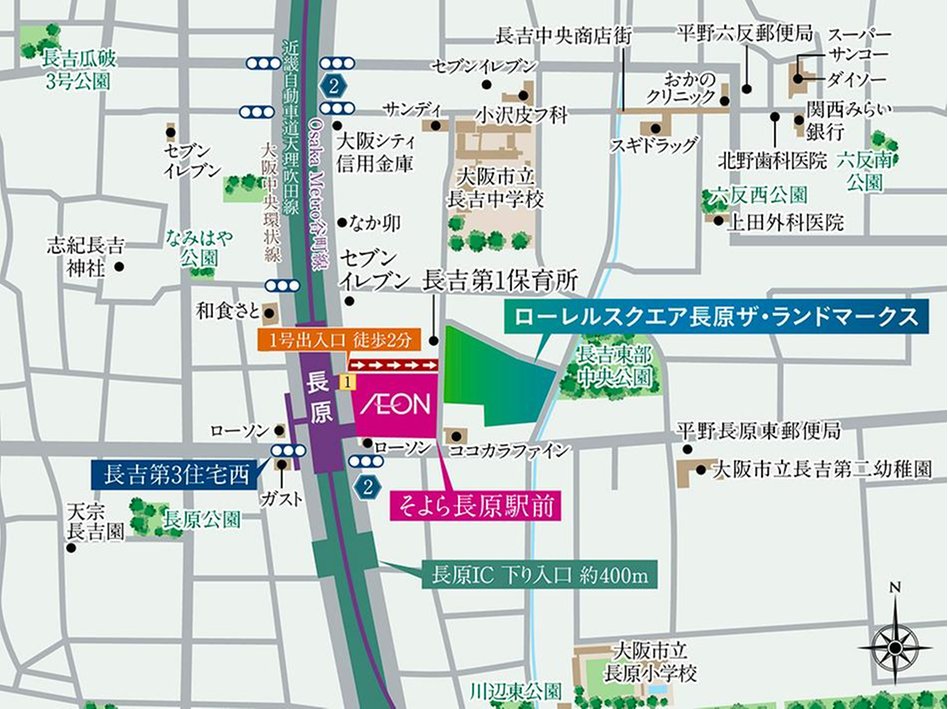 ローレルスクエア長原ザ・ランドマークスの現地案内図