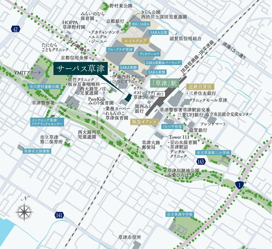 サーパス草津の現地案内図