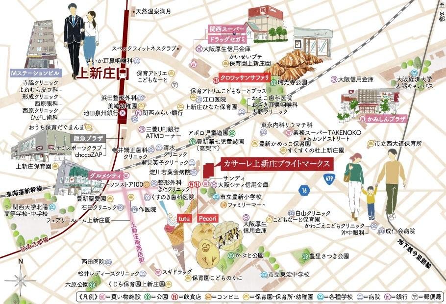 カサーレ上新庄ブライトマークスの取材レポート画像