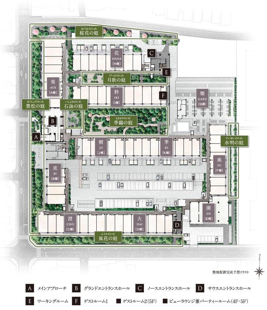 プレミスト京都 松ケ崎の取材レポート画像