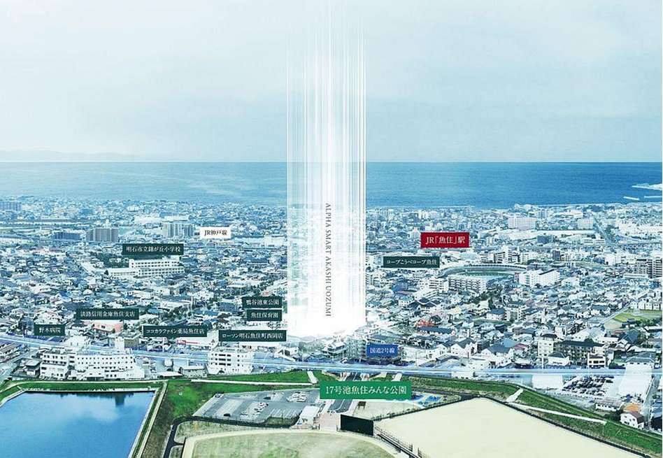 アルファスマート明石魚住の建物の特徴画像