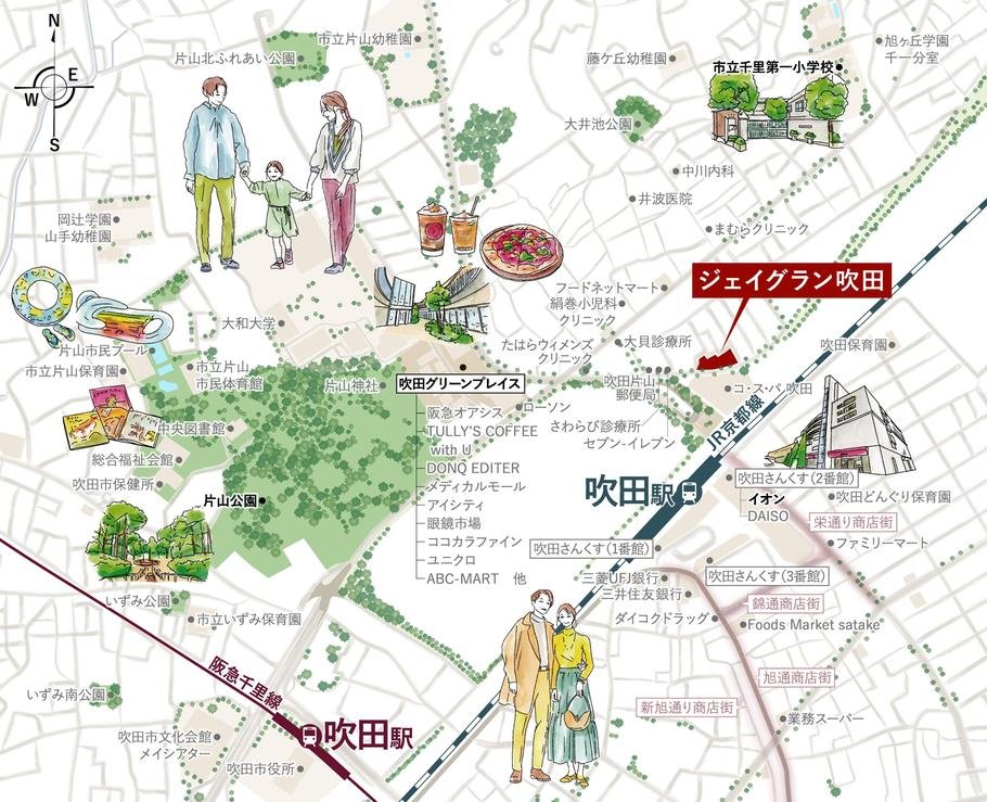 ジェイグラン吹田の取材レポート画像