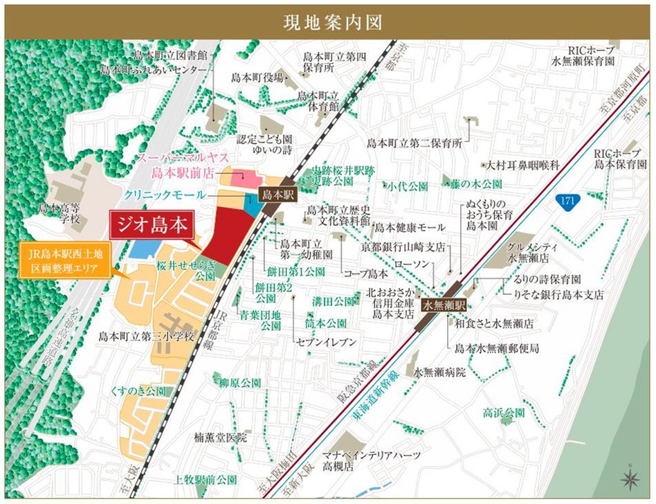 ジオ島本の現地案内図