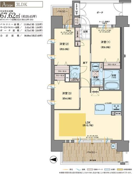 ピアッツァレジデンス橿原神宮駅前の取材レポート画像