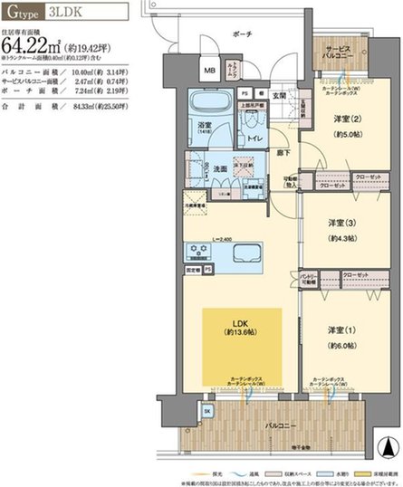 ピアッツァレジデンス橿原神宮駅前の取材レポート画像