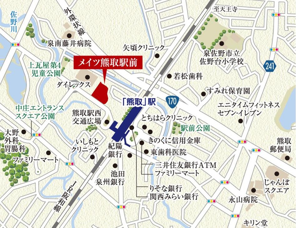 メイツ熊取駅前の現地案内図