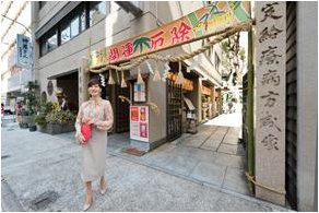 ジオタワー堺筋本町の取材レポート画像